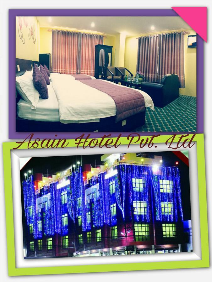 Asian Hotel Butwāl Exterior foto